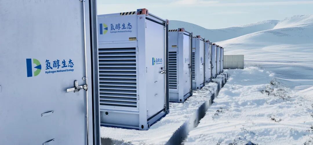 氢醇生态|人间至此雪盛时，电暖矿山护生产！