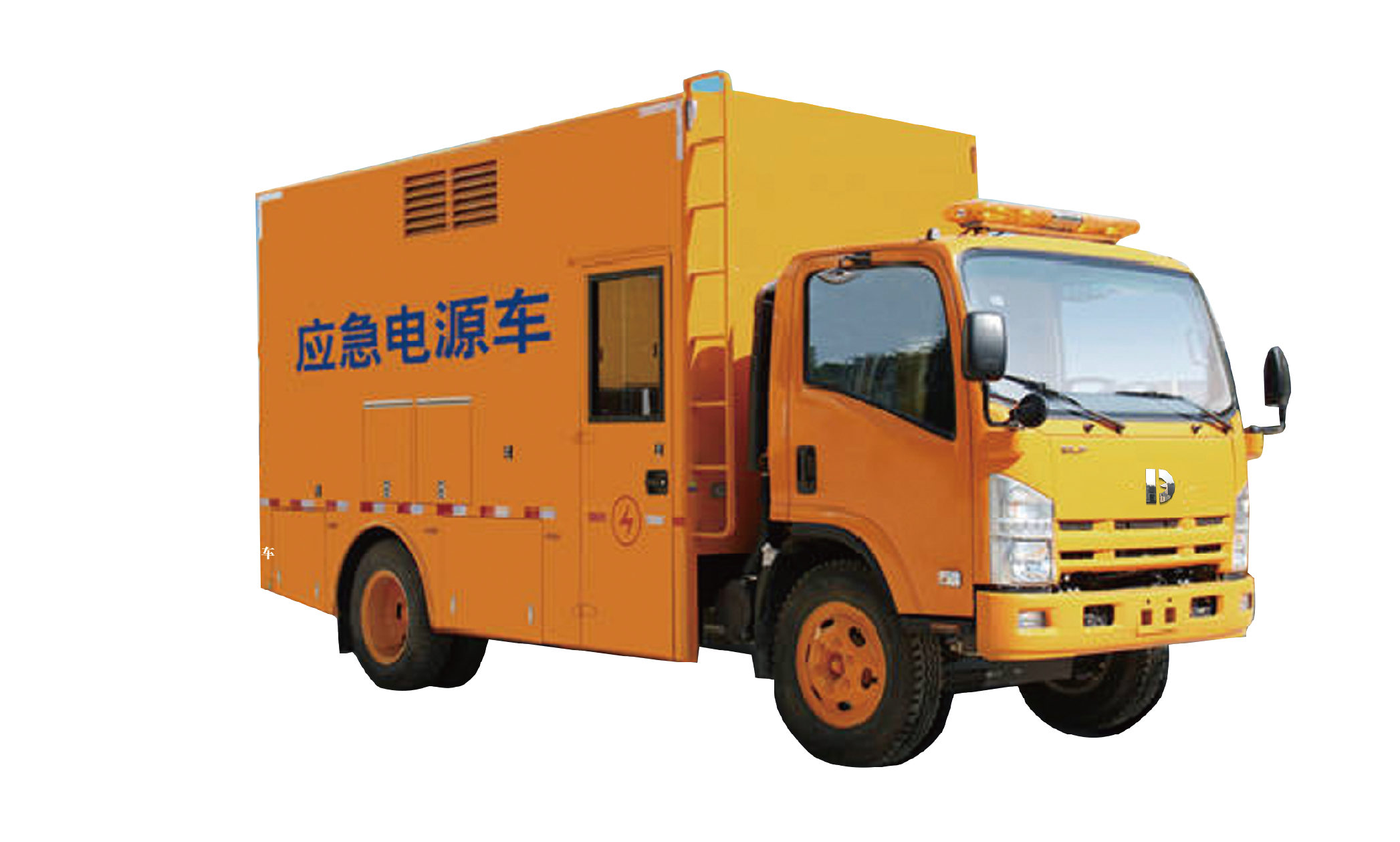 移动电源车