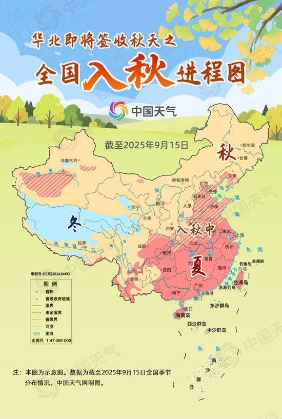 5fc87d11fdc2a7107cc25d1a4516f23d.png