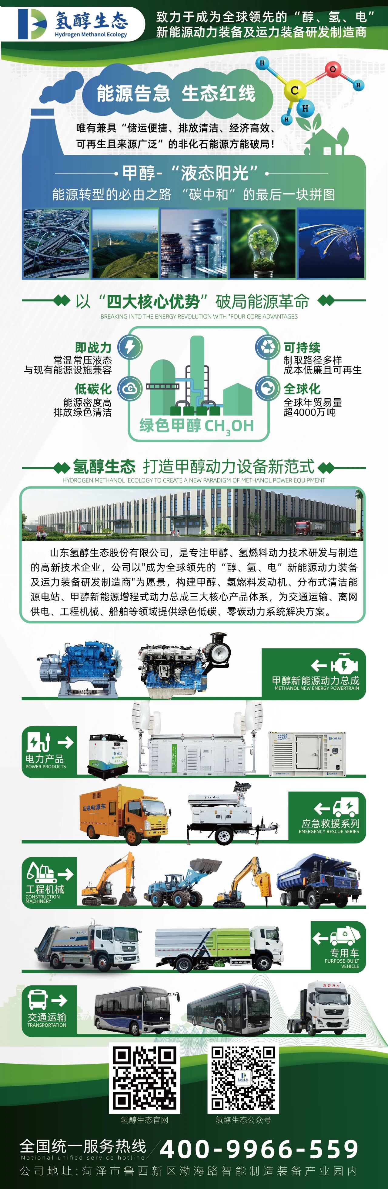 ff482d27a50acea33130d3c8b2e5a075.jpg