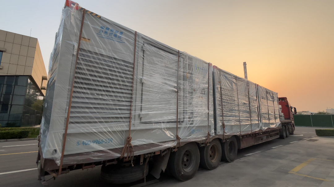 1764205324789598.png 3de1fccad2f33e02cd065c66783b1798.png